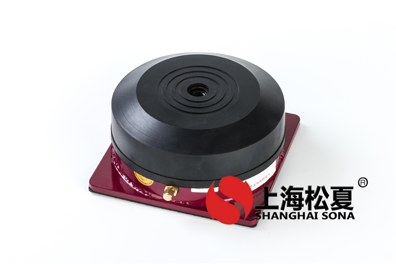 JBQ-900-A冷水機組氣墊減震器 JBQ-900-A冷水機組氣墊減震器