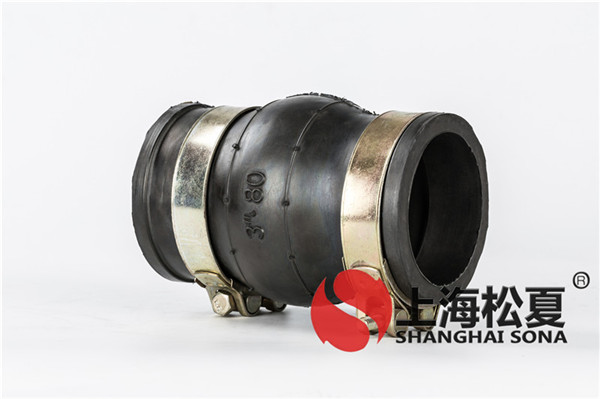 KKT-DN150-1.6Mpa消防多級泵卡箍橡膠接頭 KKT-DN150-1.6Mpa消防多級泵卡箍橡膠接頭