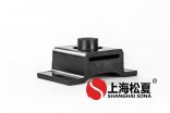 【松夏減震器】橡膠減震器受歡迎的原因有哪些？