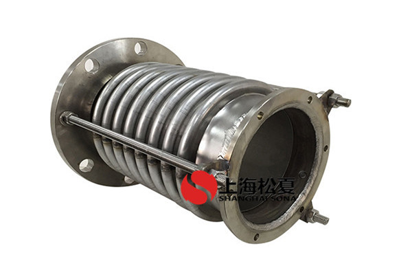 異徑不銹鋼波紋補償器 異徑不銹鋼波紋補償器