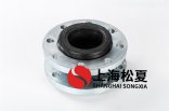 DN100消防泵系統橡膠接頭如何保養？