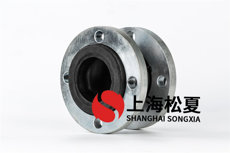 老化設備更換用什么型號的水泵減震喉？