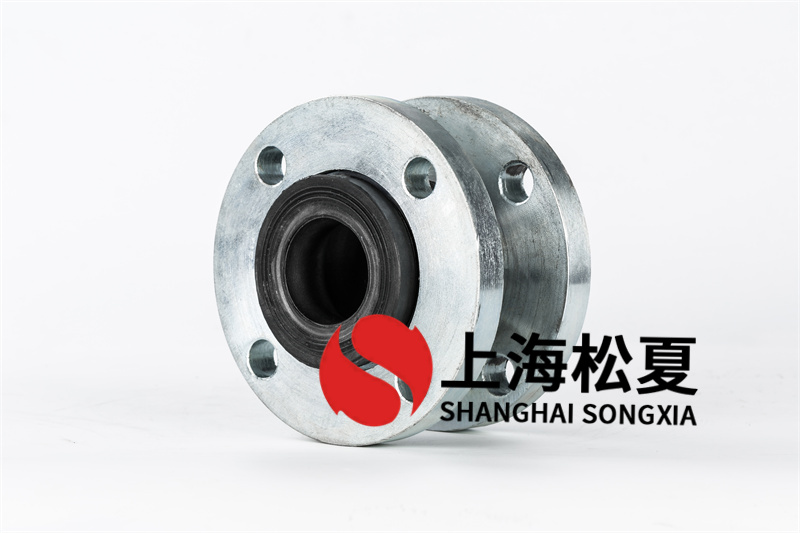 閥門廠配套橡膠接頭,橡膠軟接頭KXT-16 ,DN50 閥門廠配套橡膠接頭,橡膠軟接頭KXT-16 ,DN50