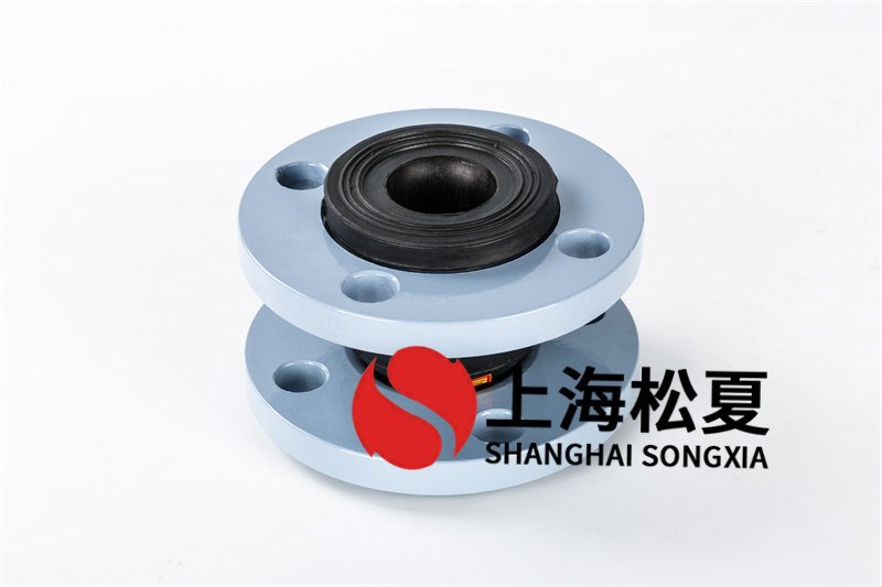 不銹鋼增壓泵使用橡膠伸縮節 不銹鋼增壓泵使用橡膠伸縮節