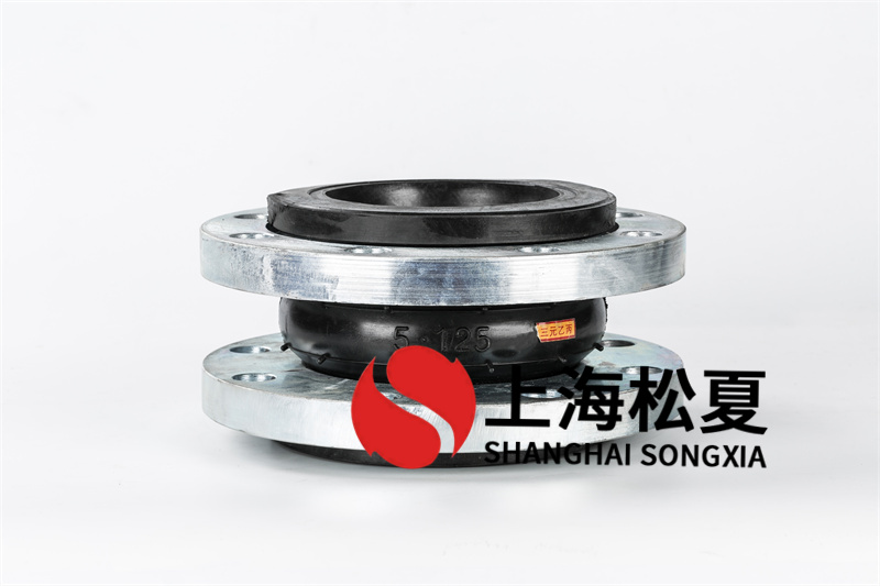 無塔變頻供水設備安裝耐壓型橡膠撓性管接頭 無塔變頻供水設備安裝耐壓型橡膠撓性管接頭