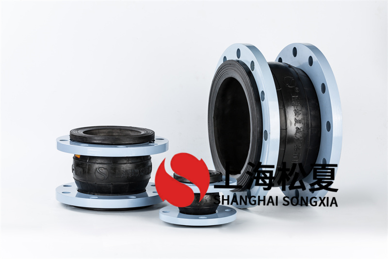 工業廢水處理安裝DN400彈性接頭 工業廢水處理安裝DN400彈性接頭