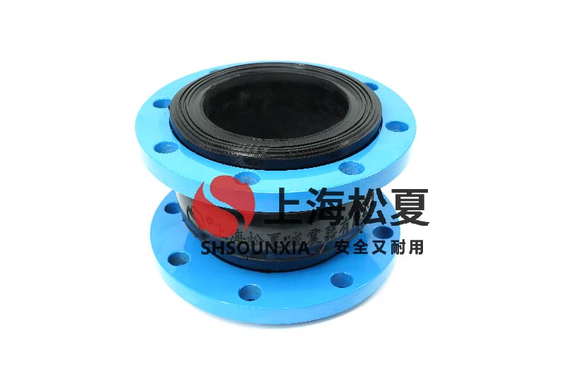 建筑中水處理廠家安裝DN600橡膠接頭 建筑中水處理廠家安裝DN600橡膠接頭